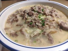 酸汤肥牛-兔爸私家小厨(新北万达店)