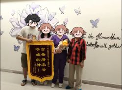 -她时区金吉兒月子中心(太湖度假店)