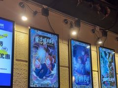 -逃脱反斗城沉浸剧情密室(北京路店)