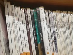 -墨格(浦东嘉里城店)