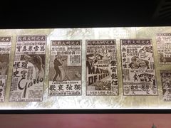-上海电影博物馆