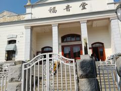 -黄胜记鼓浪屿肉松店(龙头路店)