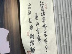 -KUNCHA鲲茶·江西制茶(铜锣湾店)