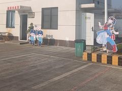 -姚家寨停车区-餐饮区