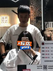 -無名发艺