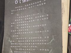 -剧狐剧本杀(徐汇1号店)