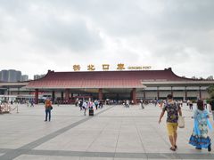 -珠海拱北口岸