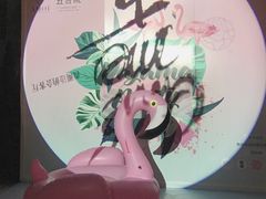 -五合院·整点烤肉