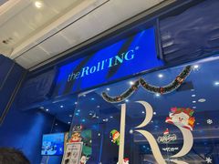 -the Roll'ING手作瑞士卷专门店(卓悦中心店)