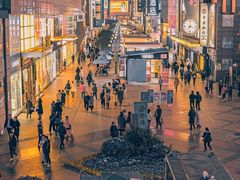 -王府井百货(总府店)