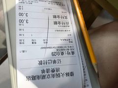 -傣妹火锅(狮子桥店)