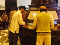 -沈阳金融博物馆