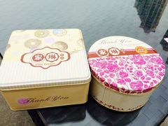 android_upload_pic-家琳甜品(江南东店)