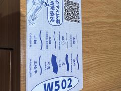 -马记永·兰州牛肉面(3019君尚店)