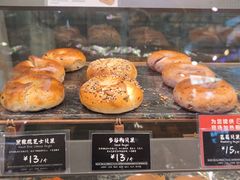 -巴黎贝甜(亿合城店)