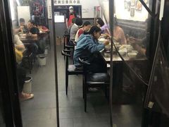 -耙豌豆重庆小面