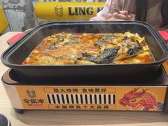 -令狐冲烤鱼·烧菜馆(达明店)