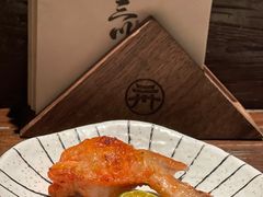 鸡翅明太子-三川·十酒Izakaya(南昌路店)