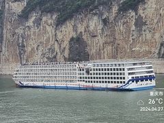 -白帝城·瞿塘峡景区