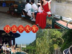 -广东天露山旅游度假区