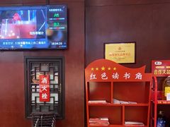 -凯鸽酒楼•雁北民间菜(华北星店)