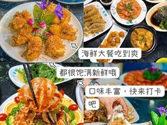 -三亚蜈支洲岛旅游区