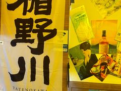 -AJIYA炭火烧肉(徐汇正大乐城店)