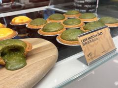 -PAPER STONE BAKERY(天环店)