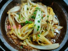 -鹤江桥·红油牛肉粉(SKP店)