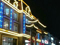 -北戴河转鱼·炒螃蟹酱餐厅