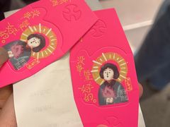 -茶理宜世(东方宝泰店)