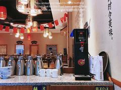 -格塘人家·山泉水煮鱼(望兴家园店)