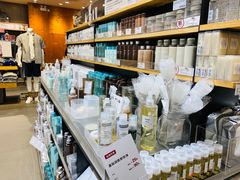 -MUJI无印良品(天河领展广场店)