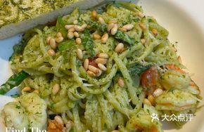Fresh Shrimp Basil Pesto Pasta