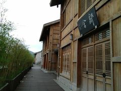 -贵阳市花溪国家城市湿地公园