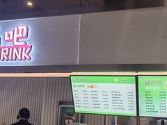 -光明·博海美食花园(上海瑞金医院12号楼店)