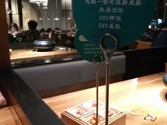-九锅一堂酸菜鱼(新南凯德直营店)
