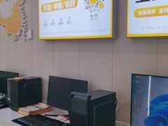 -千米手机电脑维修回收(丰庄茶城店)