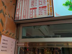 -国仔面线糊(水门国仔总店)