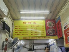 -明月虾面(厦禾路店)