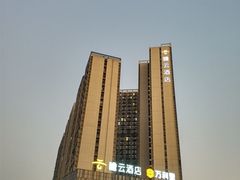 -云尚自助餐厅(佛山南海瞻云酒店)