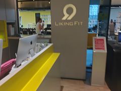 -Liking健身(哈尔滨旗舰店)