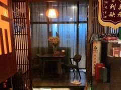 -端艾堂·SPA·艾灸(鸳鸯006店)