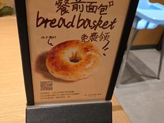 -C'è Amore 爱意(盛京大奥莱店)