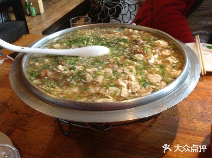 苹果树下艺术餐厅(宋庄店)吹牛豆腐图片