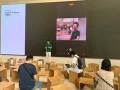 -Apple零售店(济南恒隆广场店)