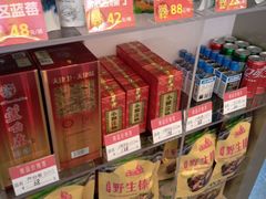 -遇东北林区铁锅炖(南开店)