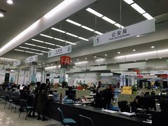 -无锡市市民中心