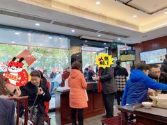 -毛华美食(清扬路店)