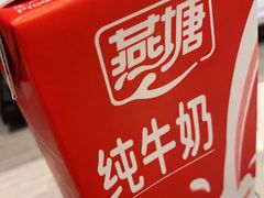 -维也纳酒店(广州增城万达广场地铁站店)